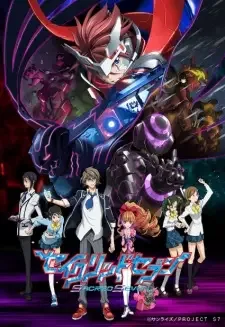 Sacred Seven cover image