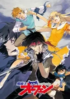 Majutsushi Orphen cover image