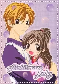 Aishiteruze Baby★★ cover image