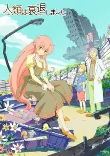 Jinrui wa Suitai Shimashita cover image