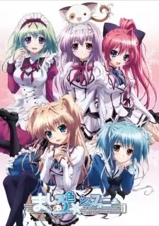 Mashiro-iro Symphony: The Color of Lovers cover image