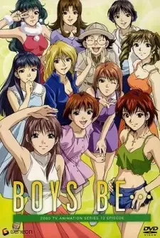 Boys Be... cover image