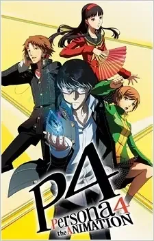 Persona 4 the Animation cover image
