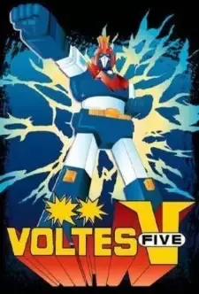 Chou Denji Machine Voltes V cover image