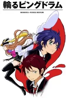 Mawaru Penguindrum cover image