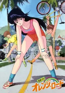 Kimagure Orange☆Road cover image