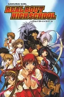Samurai Girl Real Bout High School cover image