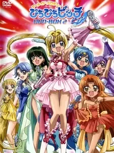 Mermaid Melody Pichi Pichi Pitch Pure cover image