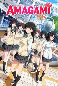 Amagami SS+ Plus cover image