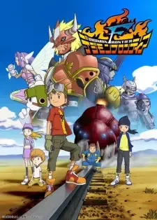 Digimon Frontier cover image