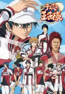 Shin Tennis no Oujisama cover image