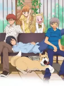 Hachimitsu to Clover II cover image