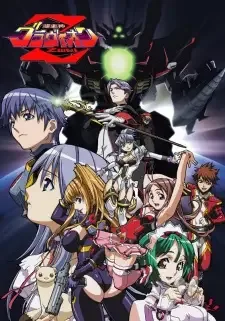 Choujuushin Gravion Zwei cover image