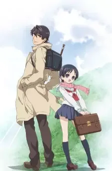 Recorder to Randoseru Do♪ cover image