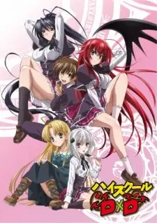 High School DxD cover image