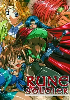 Mahou Senshi Louie cover image