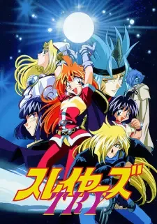 Slayers Try cover image