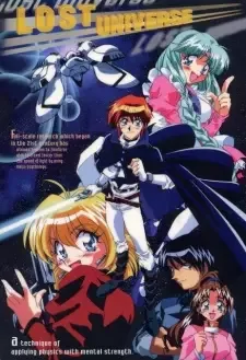 Lost Universe cover image