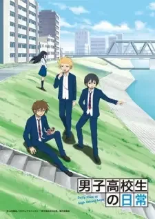Danshi Koukousei no Nichijou cover image