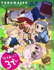 Yurumates 3D cover image
