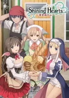 Shining Hearts: Shiawase no Pan cover image