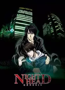 Night Head Genesis cover image
