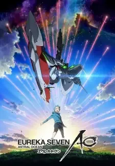 Eureka Seven AO cover image
