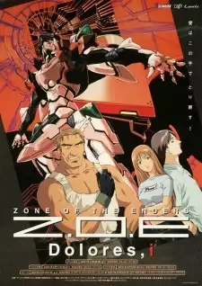 Zone of the Enders: Dolores, I cover image