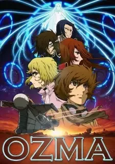 Ozma cover image