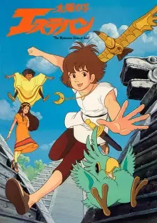 Taiyou no Ko Esteban cover image