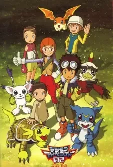 Digimon Adventure 02 cover image