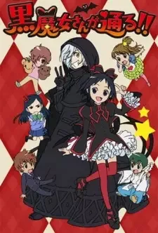 Kuromajo-san ga Tooru!! cover image
