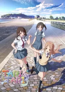 Tari Tari cover image