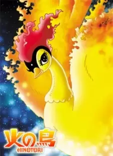 Hi no Tori cover image