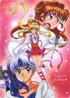 Kamikaze Kaitou Jeanne cover image
