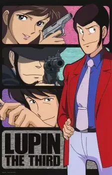 Lupin III: Part II cover image