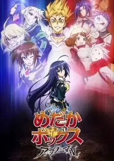 Medaka Box Abnormal cover image