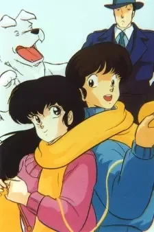 Maison Ikkoku cover image