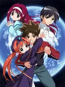 Kono Minikuku mo Utsukushii Sekai cover image