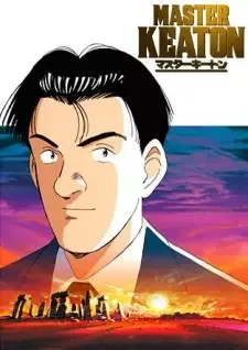 Master Keaton cover image