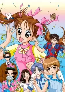 Kodomo no Omocha (TV) cover image