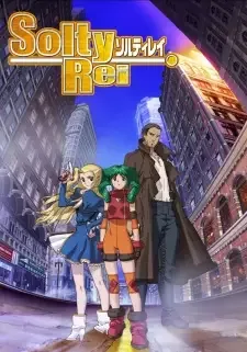 Solty Rei cover image