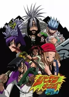 Shaman King cover image