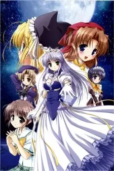 Yoake Mae yori Ruriiro na: Crescent Love cover image
