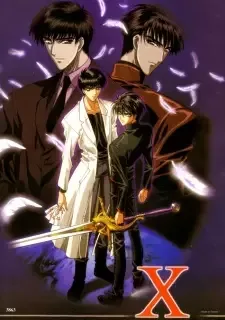 X cover image