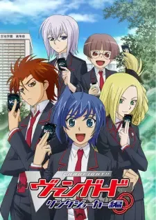 Cardfight!! Vanguard: Link Joker-hen cover image