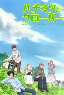 Hachimitsu to Clover cover image