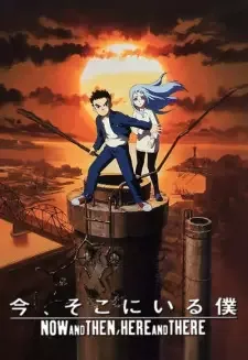Ima, Soko ni Iru Boku cover image