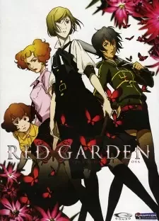 Red Garden cover image