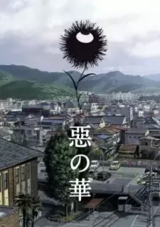 Aku no Hana cover image